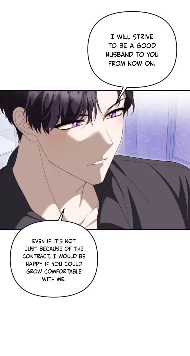 On My Birthday, Five Husbands Appeared Chapter 11 page 33 - 
