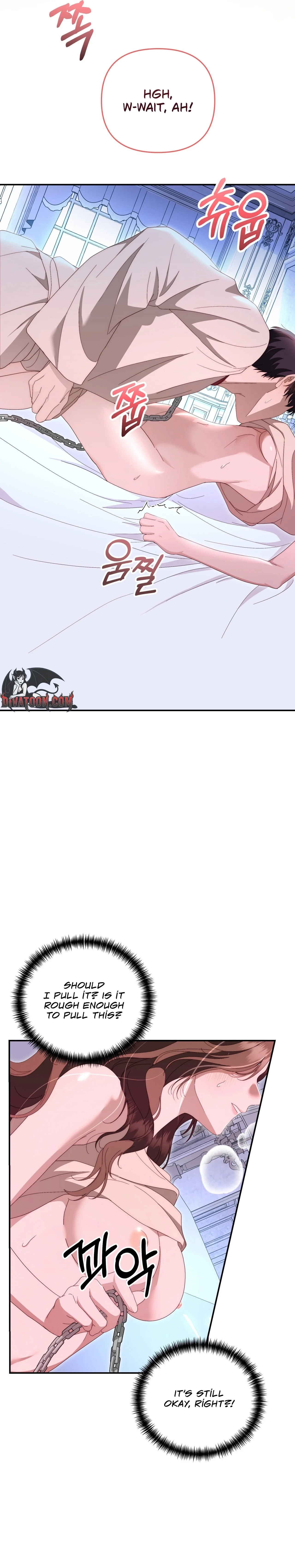 On My Birthday, Five Husbands Appeared Chapter 12 page 15 - 