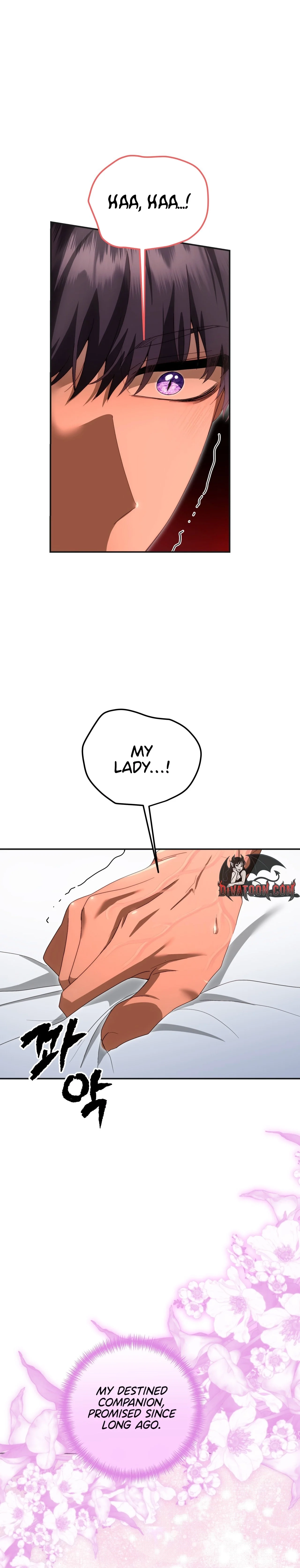 On My Birthday, Five Husbands Appeared Chapter 13 page 19 - 