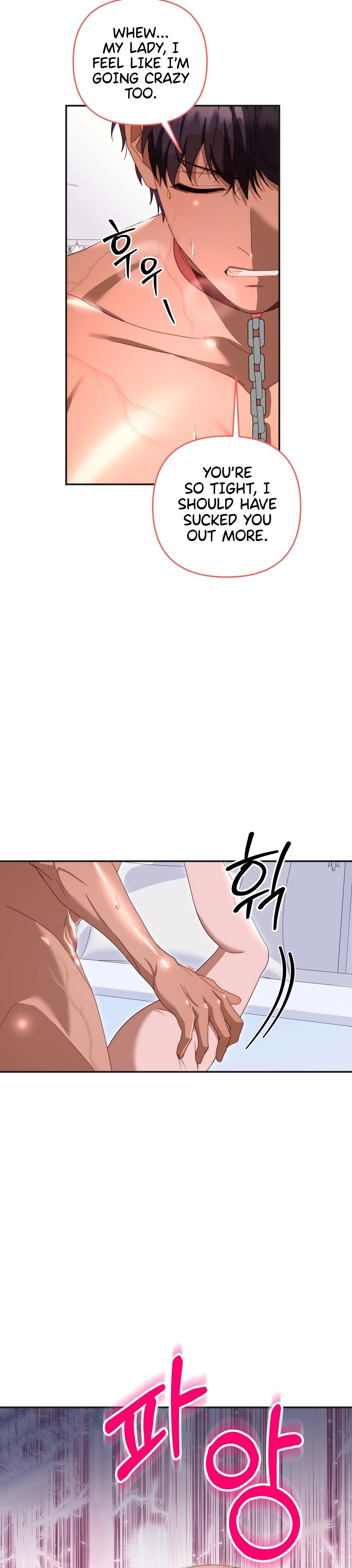 On My Birthday, Five Husbands Appeared Chapter 13 page 10 - 
