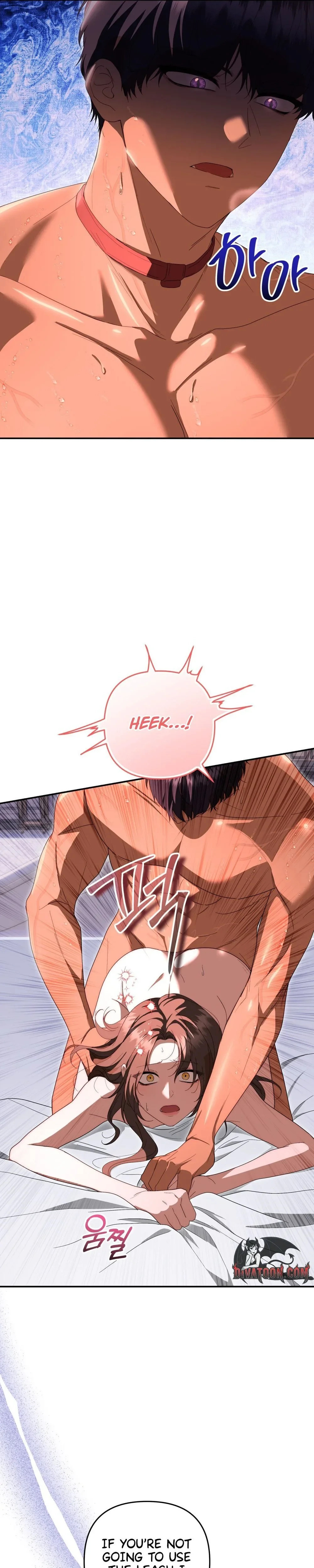 On My Birthday, Five Husbands Appeared Chapter 14 page 11 - 