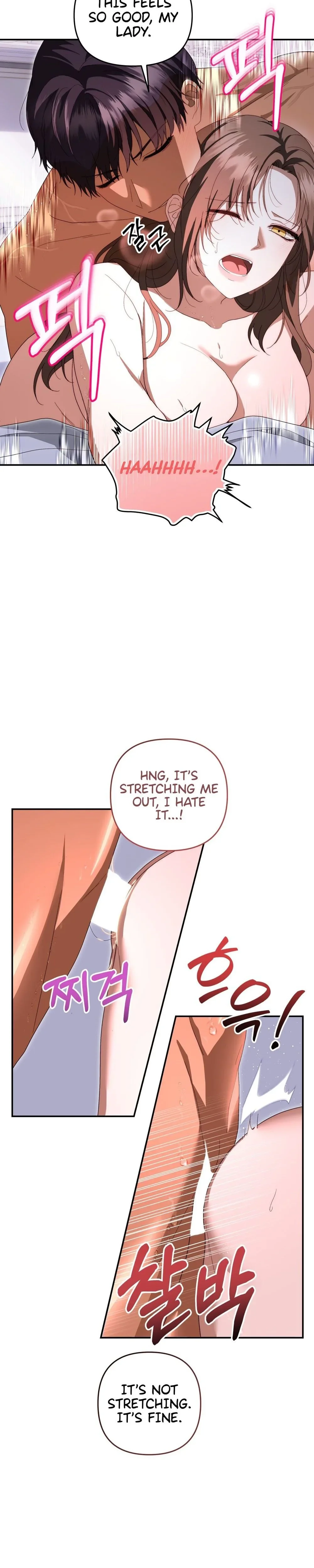 On My Birthday, Five Husbands Appeared Chapter 14 page 14 - 