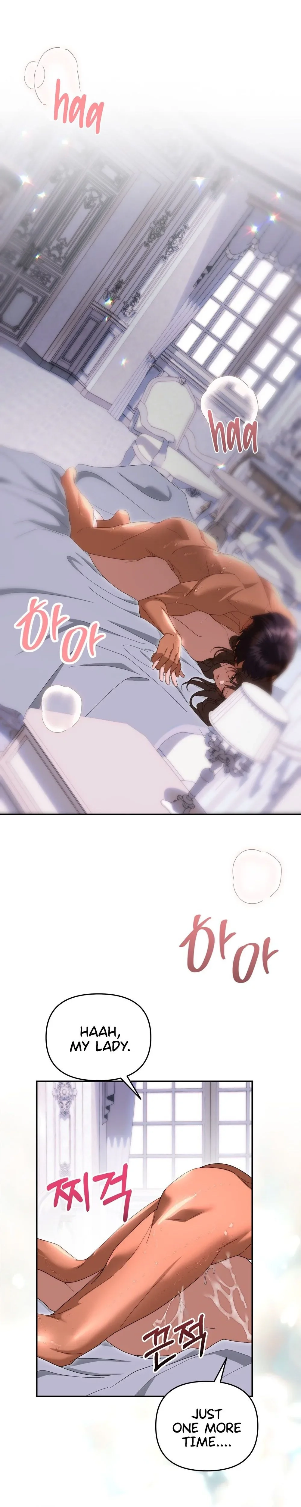 On My Birthday, Five Husbands Appeared Chapter 14 page 19 - 