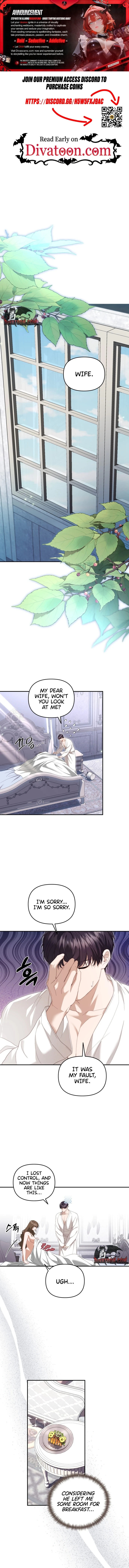 On My Birthday, Five Husbands Appeared Chapter 15 page 1 - 