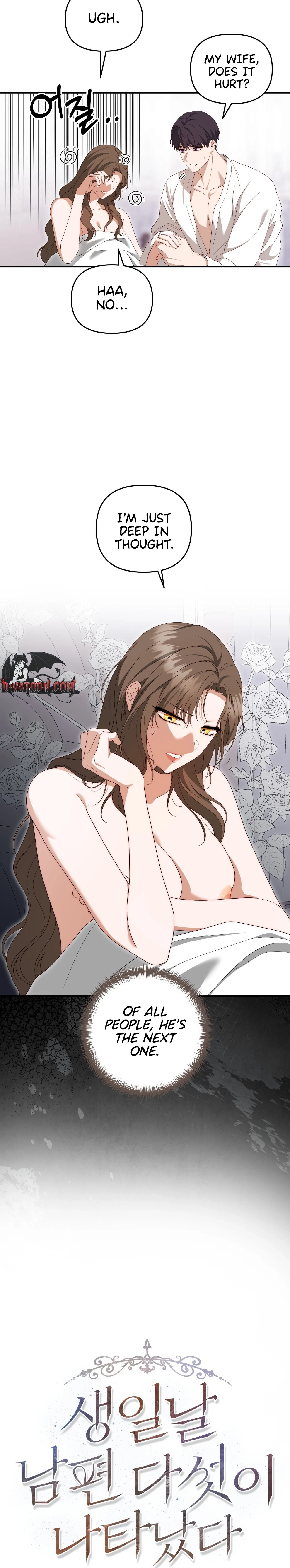 On My Birthday, Five Husbands Appeared Chapter 15 page 9 - 