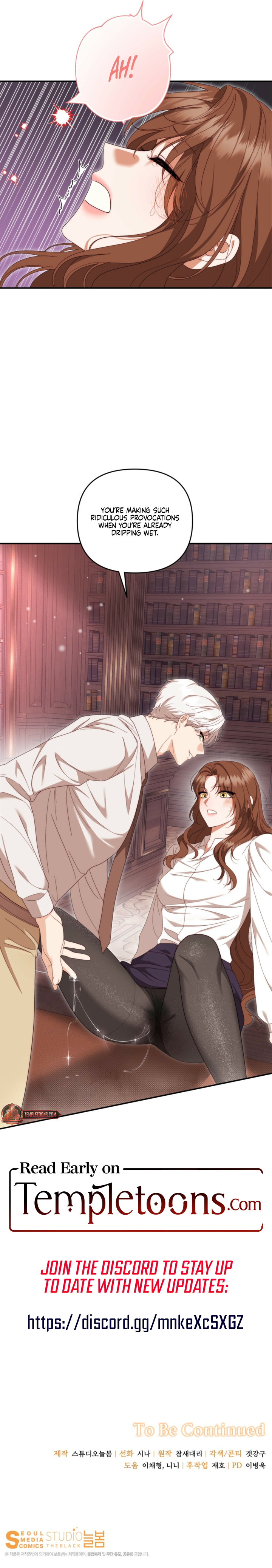 On My Birthday, Five Husbands Appeared Chapter 17 page 10 - 