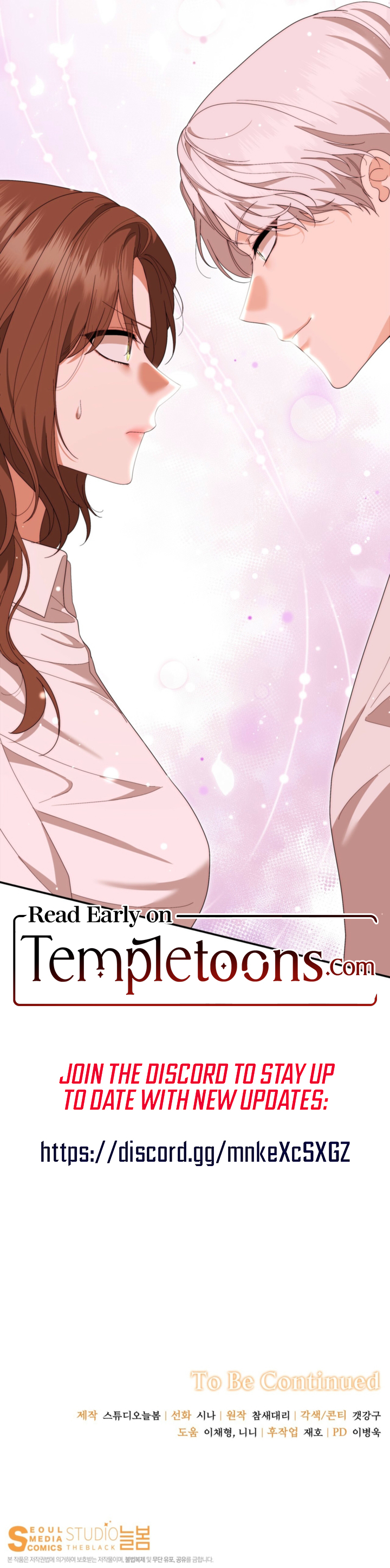 On My Birthday, Five Husbands Appeared Chapter 19 page 10 - 