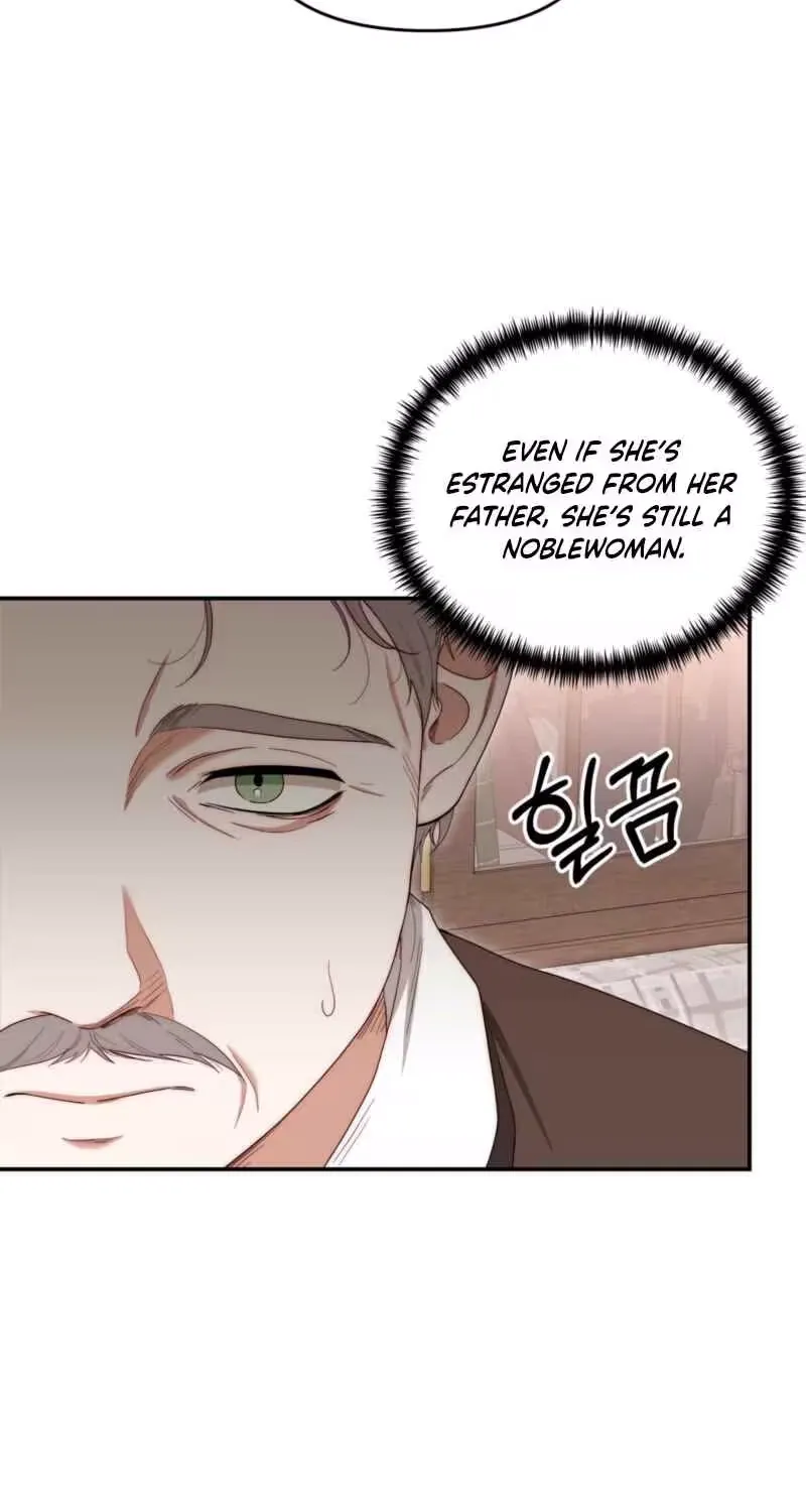 On My Birthday, Five Husbands Appeared Chapter 2 page 23 - 