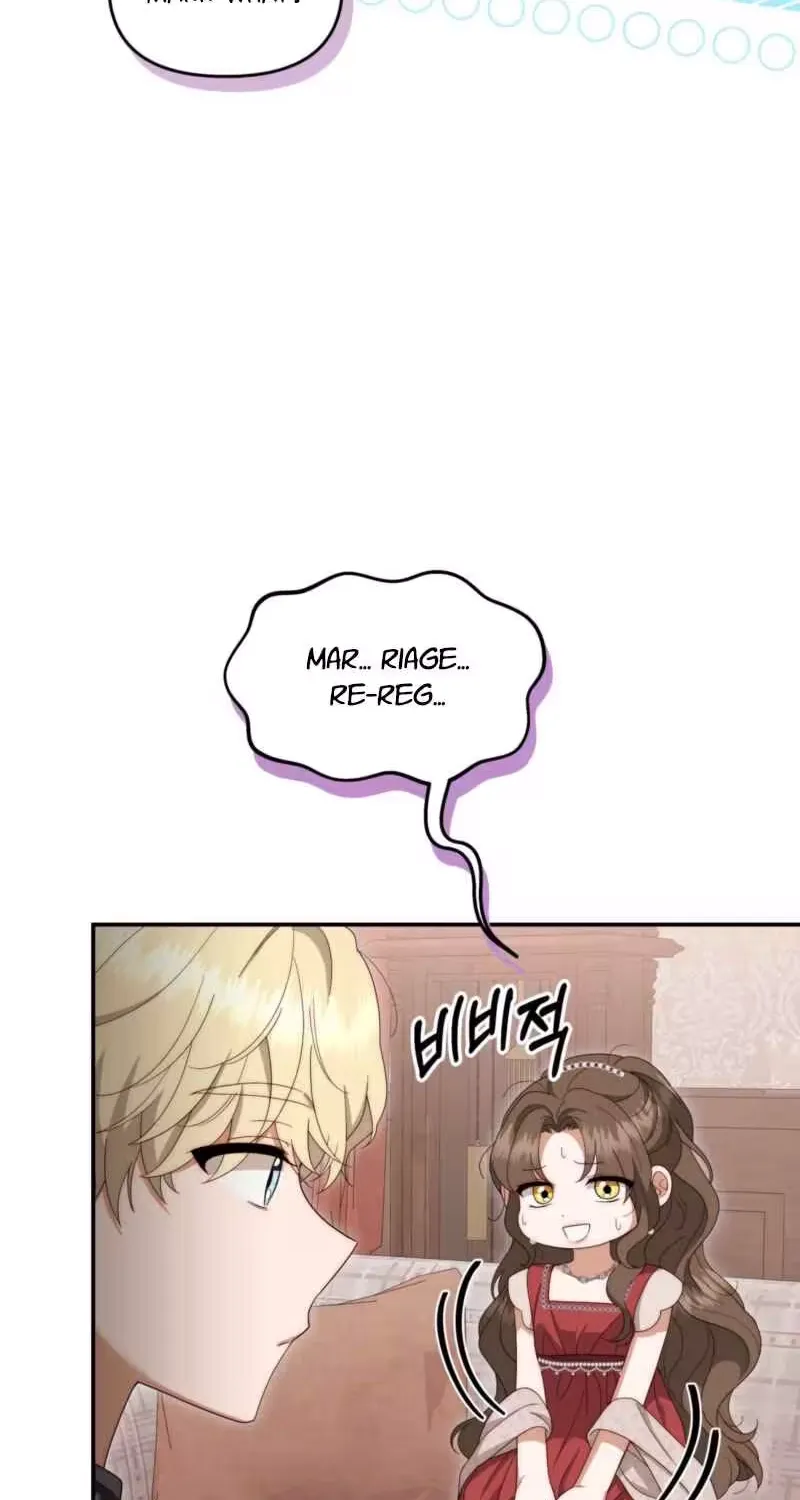 On My Birthday, Five Husbands Appeared Chapter 2 page 70 - 