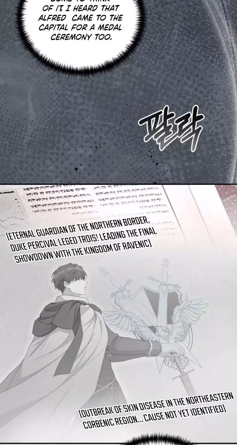On My Birthday, Five Husbands Appeared Chapter 2 page 88 - 