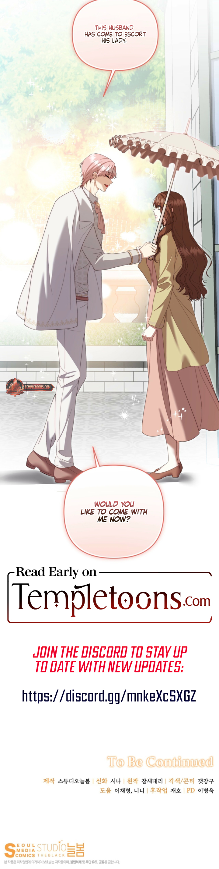 On My Birthday, Five Husbands Appeared Chapter 24 page 10 - 