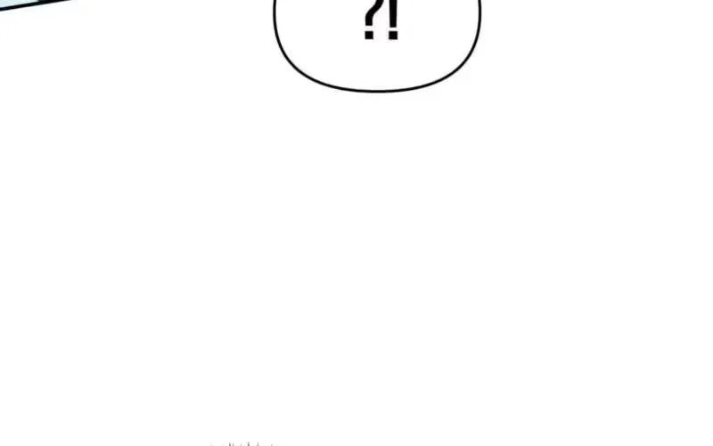 On My Birthday, Five Husbands Appeared Chapter 3 page 45 - 