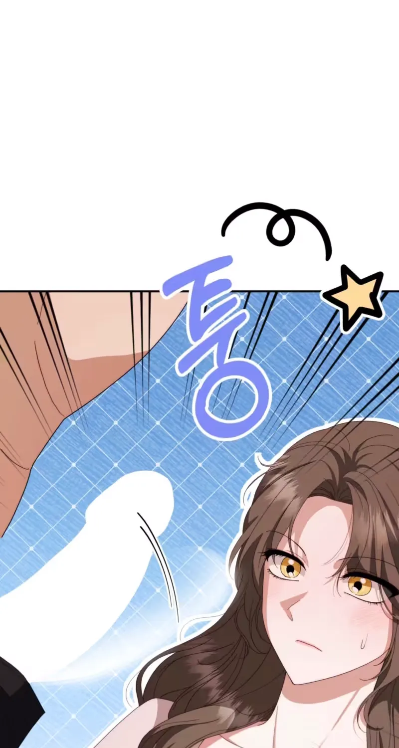 On My Birthday, Five Husbands Appeared Chapter 8 page 16 - 