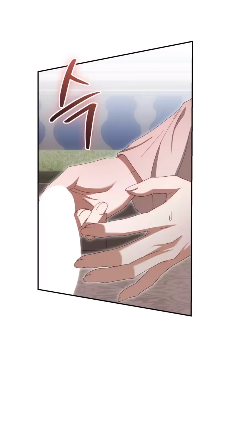 On My Birthday, Five Husbands Appeared Chapter 8 page 22 - 