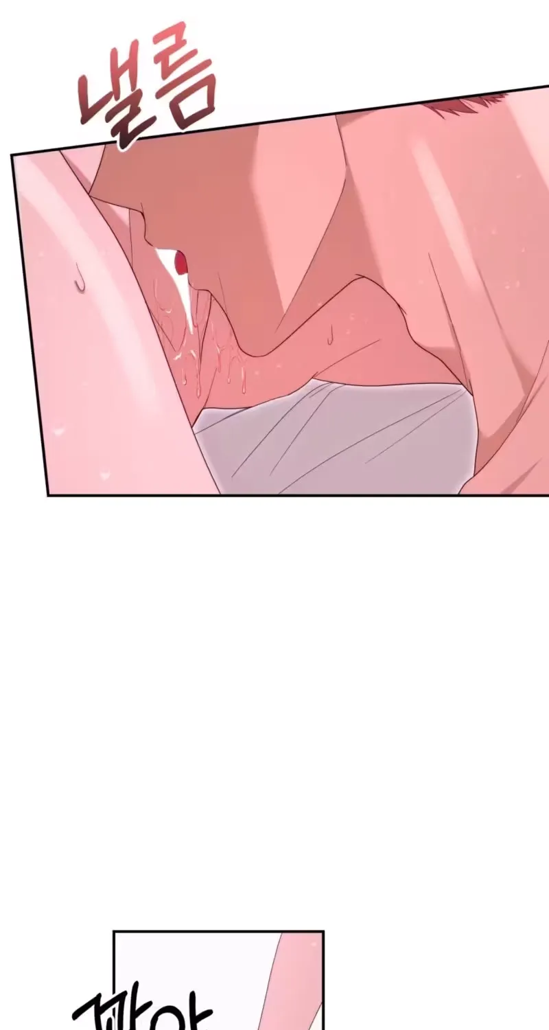 On My Birthday, Five Husbands Appeared Chapter 9 page 8 - 