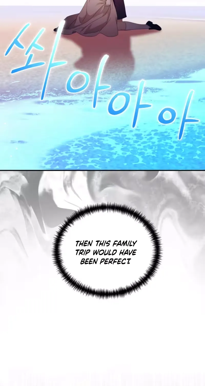 On My Birthday, Five Husbands Appeared Chapter 9 page 81 - 