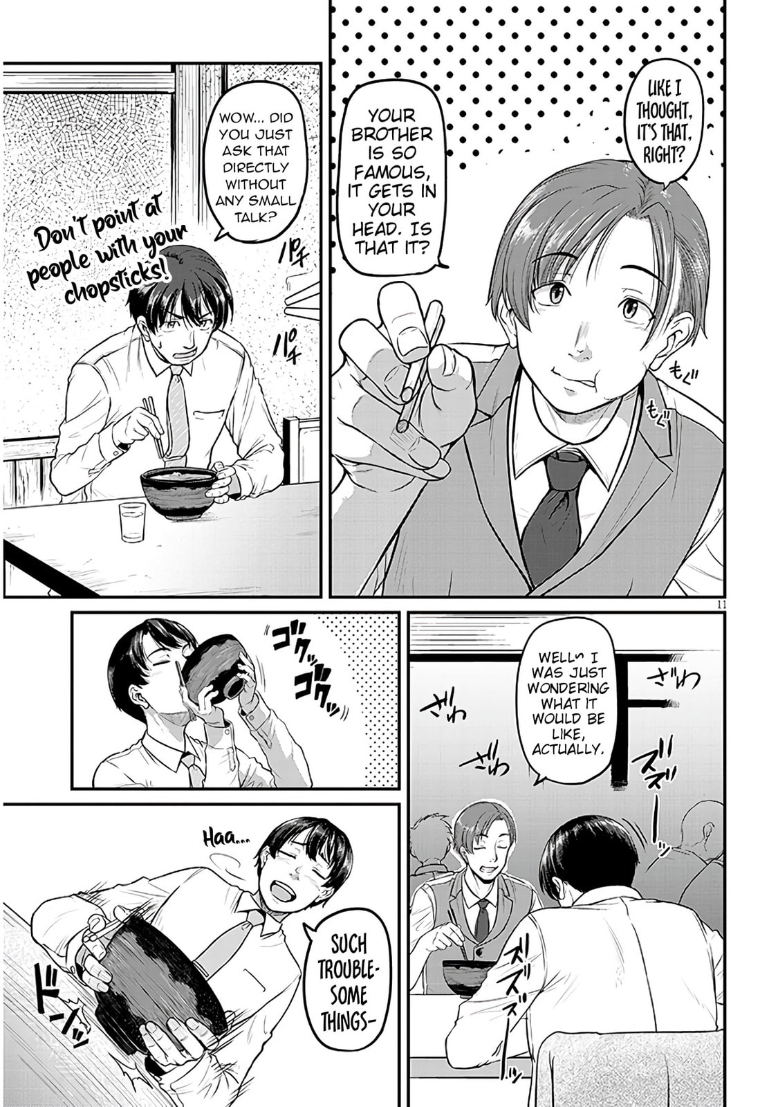 On My Way Home from Work, My Beautiful Single Beauty Boss Asked Me to Do Something for Her. Chapter 1 page 11 - 