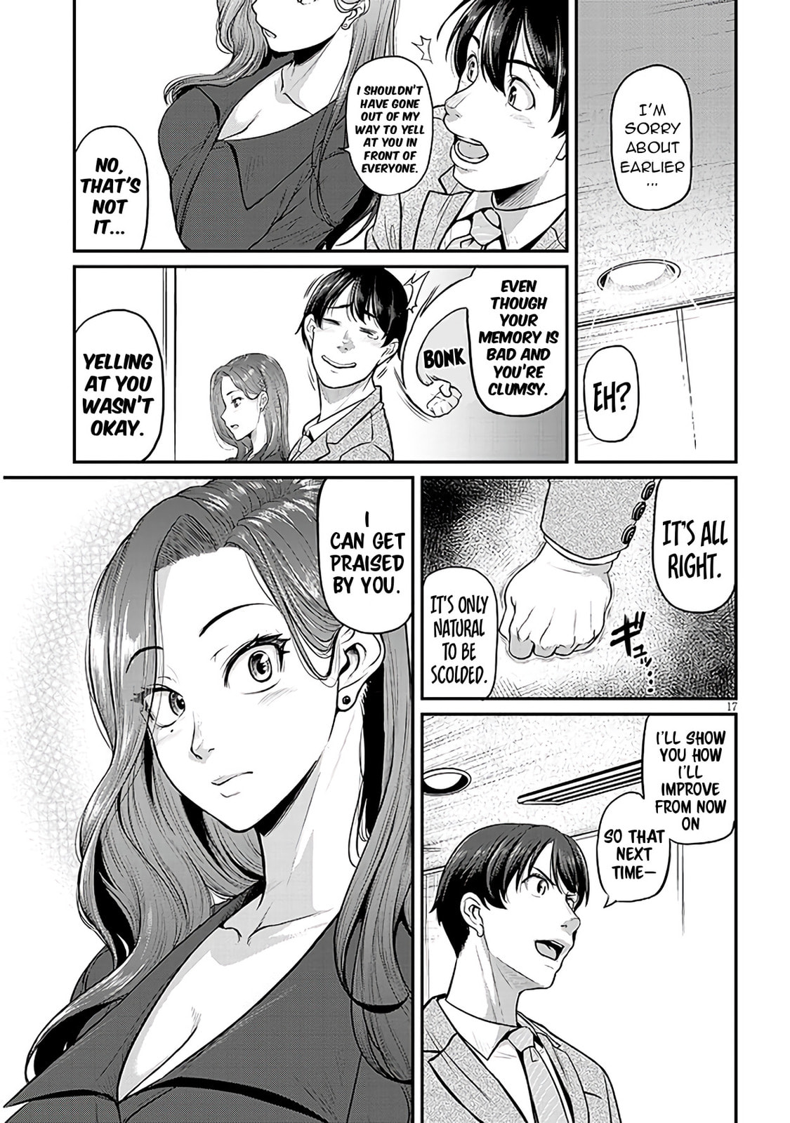 On My Way Home from Work, My Beautiful Single Beauty Boss Asked Me to Do Something for Her. Chapter 1 page 17 - 