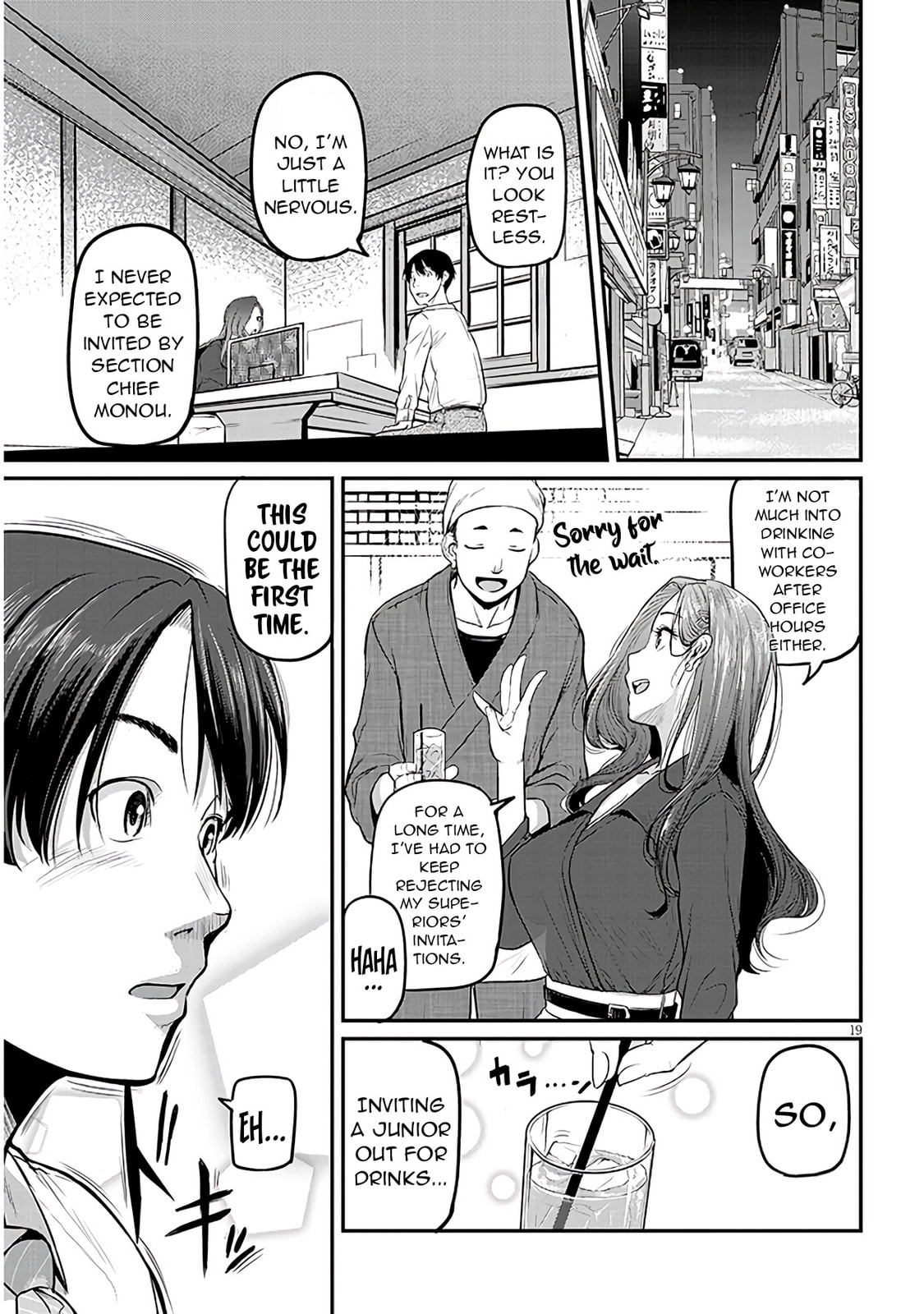 On My Way Home from Work, My Beautiful Single Beauty Boss Asked Me to Do Something for Her. Chapter 1 page 19 - 