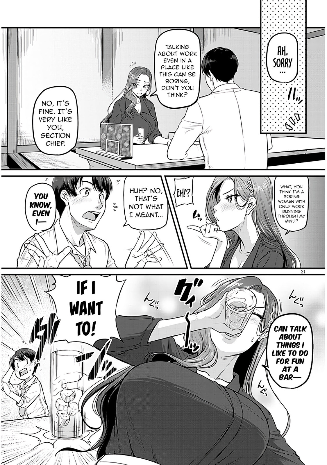 On My Way Home from Work, My Beautiful Single Beauty Boss Asked Me to Do Something for Her. Chapter 1 page 21 - 