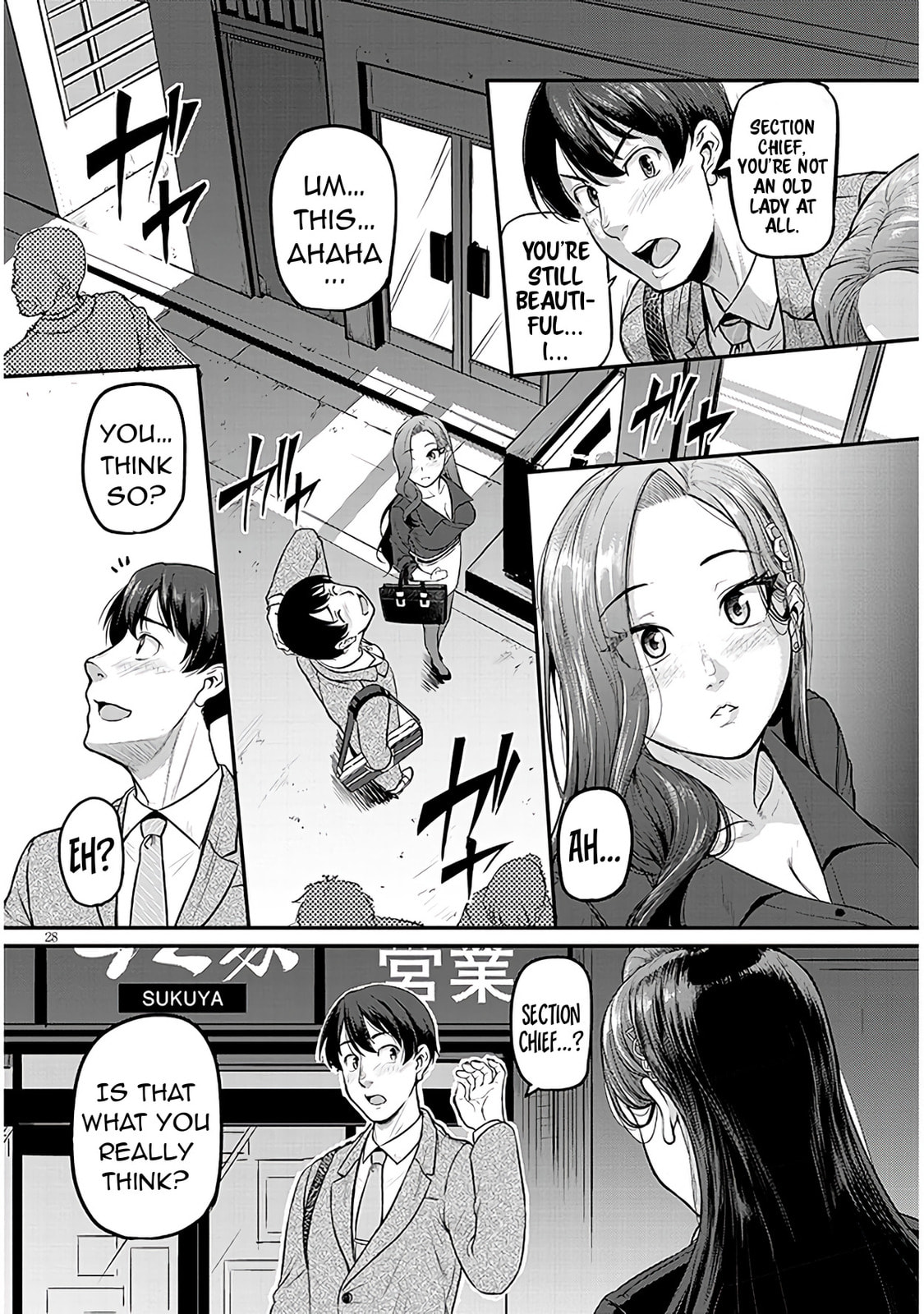 On My Way Home from Work, My Beautiful Single Beauty Boss Asked Me to Do Something for Her. Chapter 1 page 28 - 