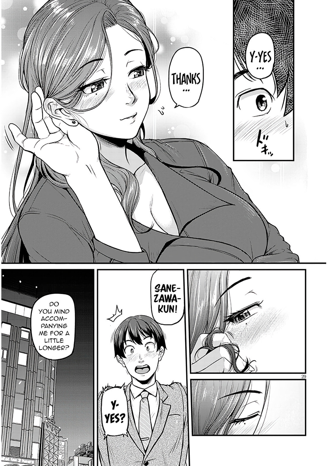 On My Way Home from Work, My Beautiful Single Beauty Boss Asked Me to Do Something for Her. Chapter 1 page 29 - 