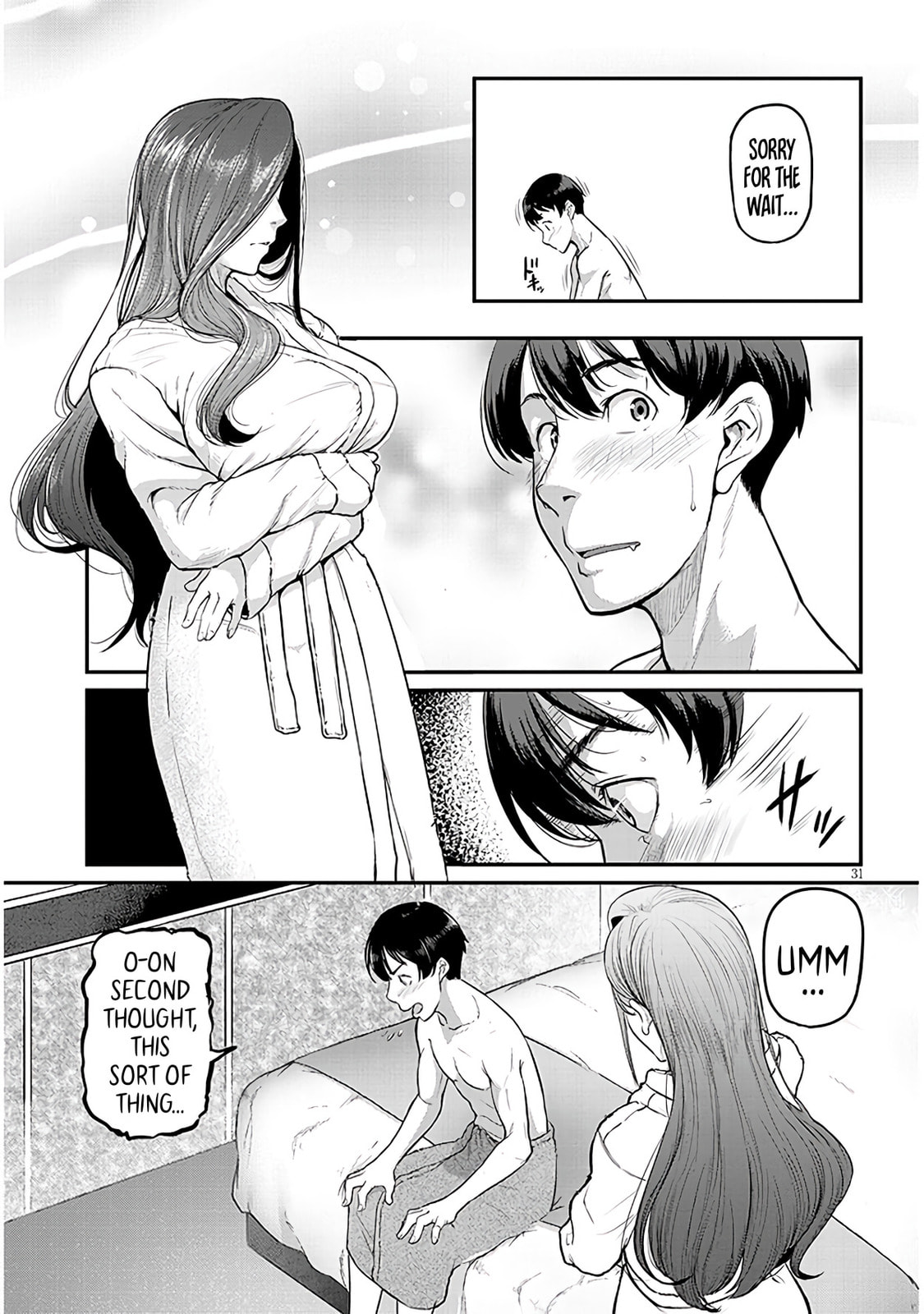 On My Way Home from Work, My Beautiful Single Beauty Boss Asked Me to Do Something for Her. Chapter 1 page 31 - 