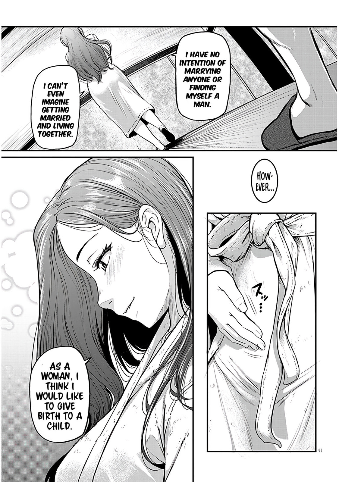 On My Way Home from Work, My Beautiful Single Beauty Boss Asked Me to Do Something for Her. Chapter 1 page 41 - 