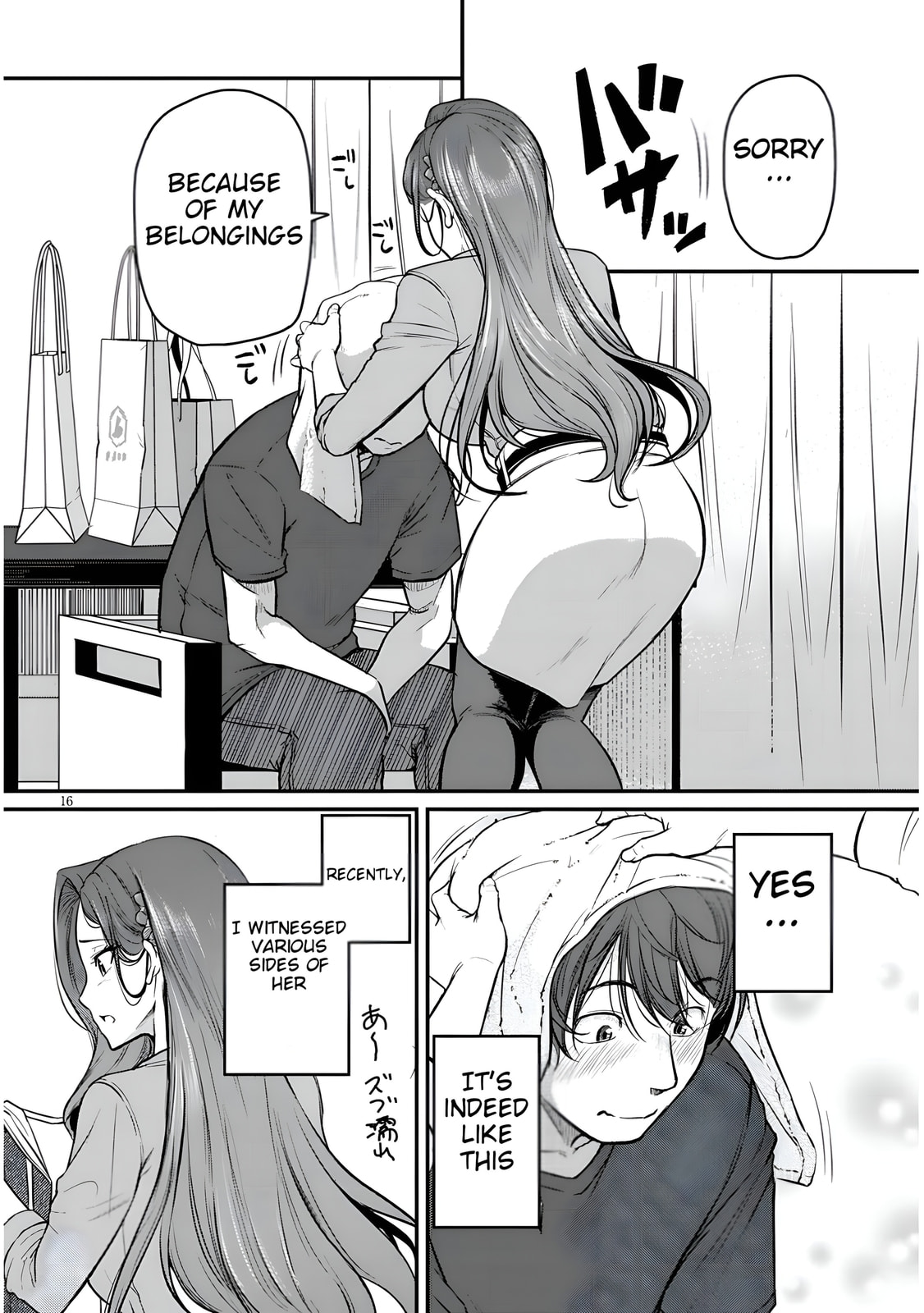 On My Way Home from Work, My Beautiful Single Beauty Boss Asked Me to Do Something for Her. Chapter 10 page 16 - 