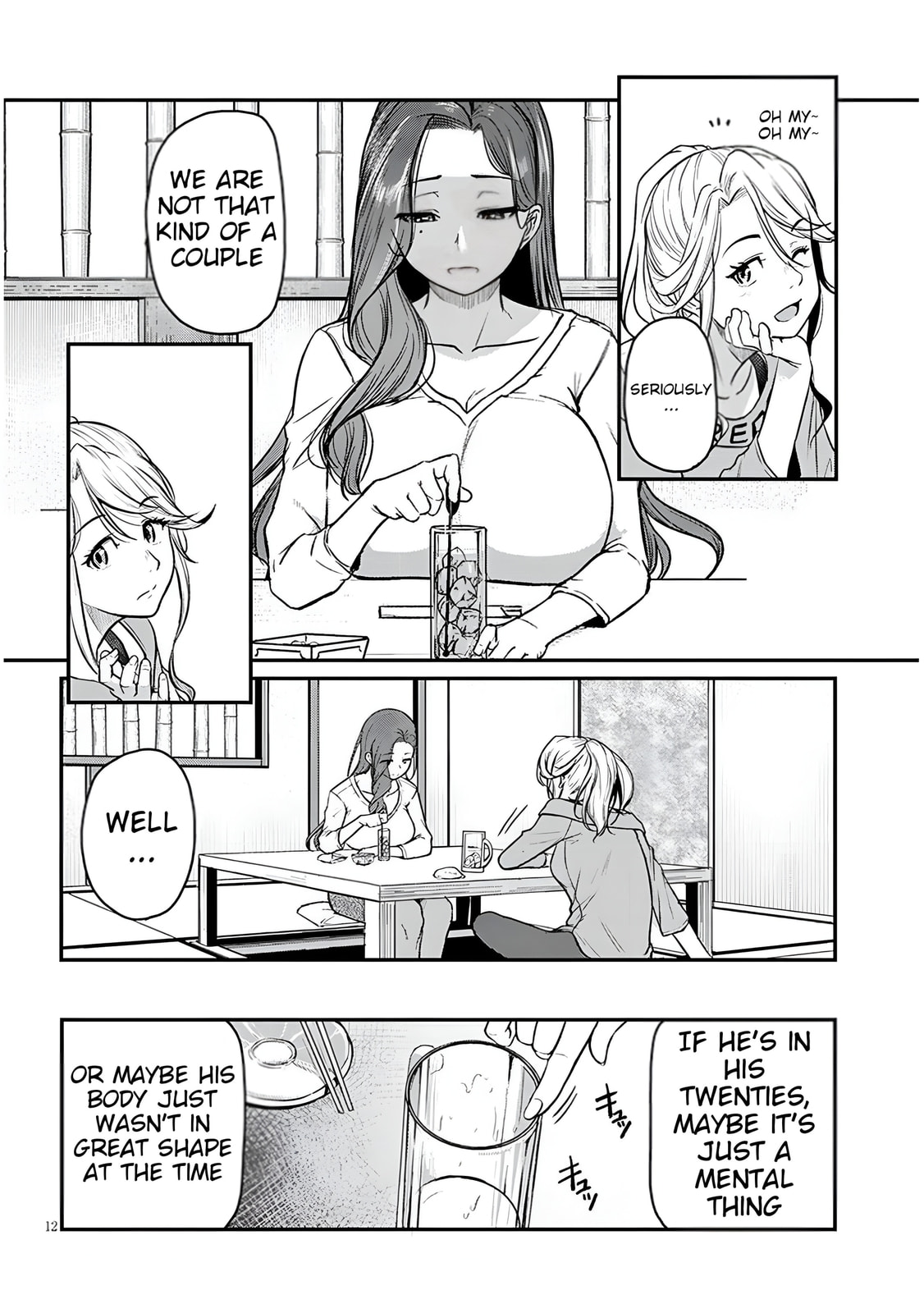 On My Way Home from Work, My Beautiful Single Beauty Boss Asked Me to Do Something for Her. Chapter 11 page 12 - 
