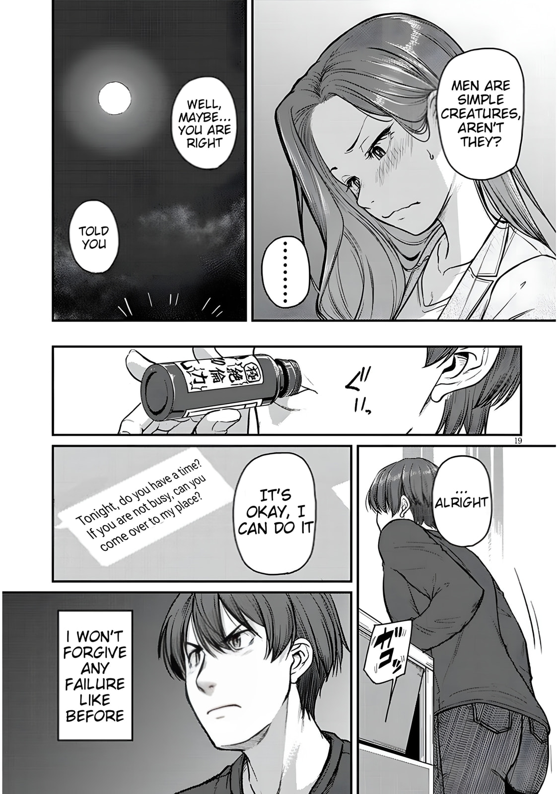 On My Way Home from Work, My Beautiful Single Beauty Boss Asked Me to Do Something for Her. Chapter 11 page 19 - 