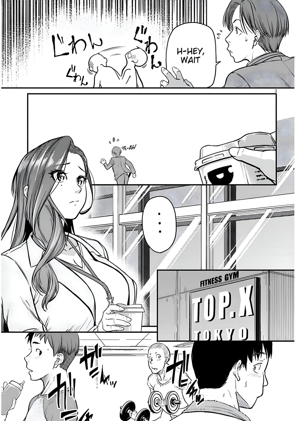 On My Way Home from Work, My Beautiful Single Beauty Boss Asked Me to Do Something for Her. Chapter 11 page 3 - 