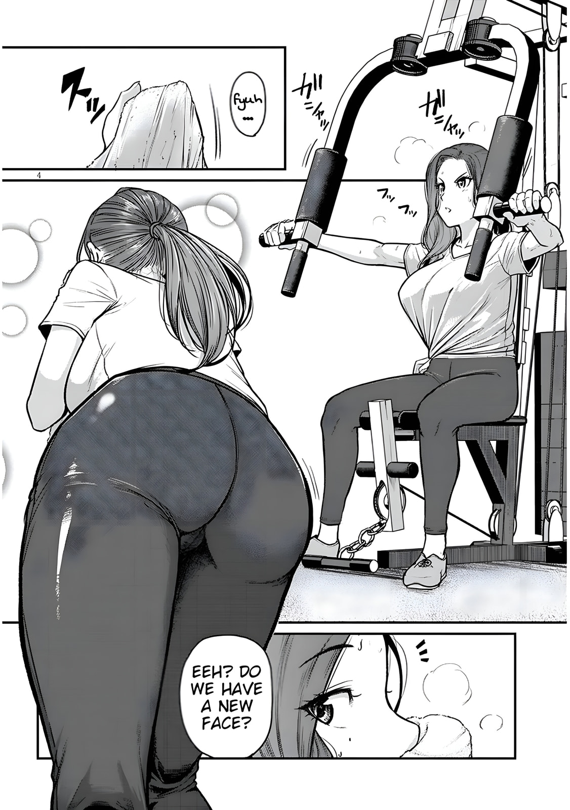On My Way Home from Work, My Beautiful Single Beauty Boss Asked Me to Do Something for Her. Chapter 11 page 4 - 