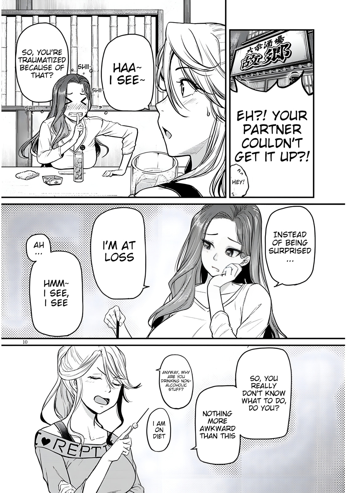 On My Way Home from Work, My Beautiful Single Beauty Boss Asked Me to Do Something for Her. Chapter 11 page 10 - 