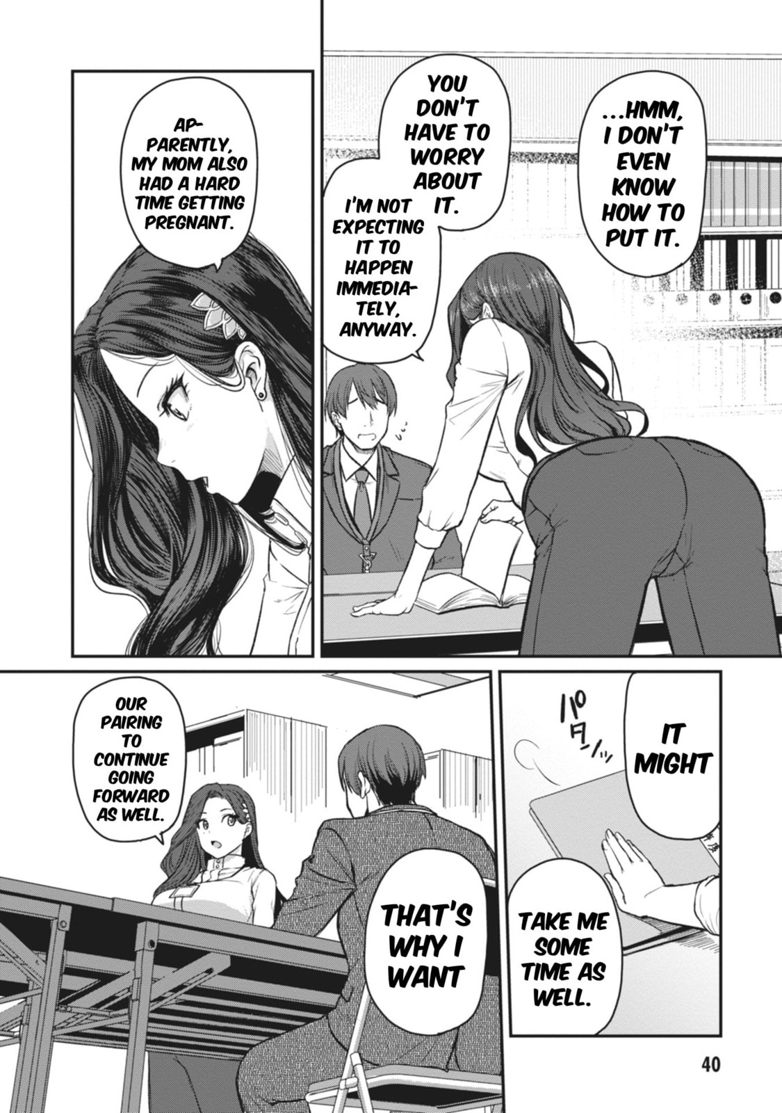 On My Way Home from Work, My Beautiful Single Beauty Boss Asked Me to Do Something for Her. Chapter 14 page 17 - 