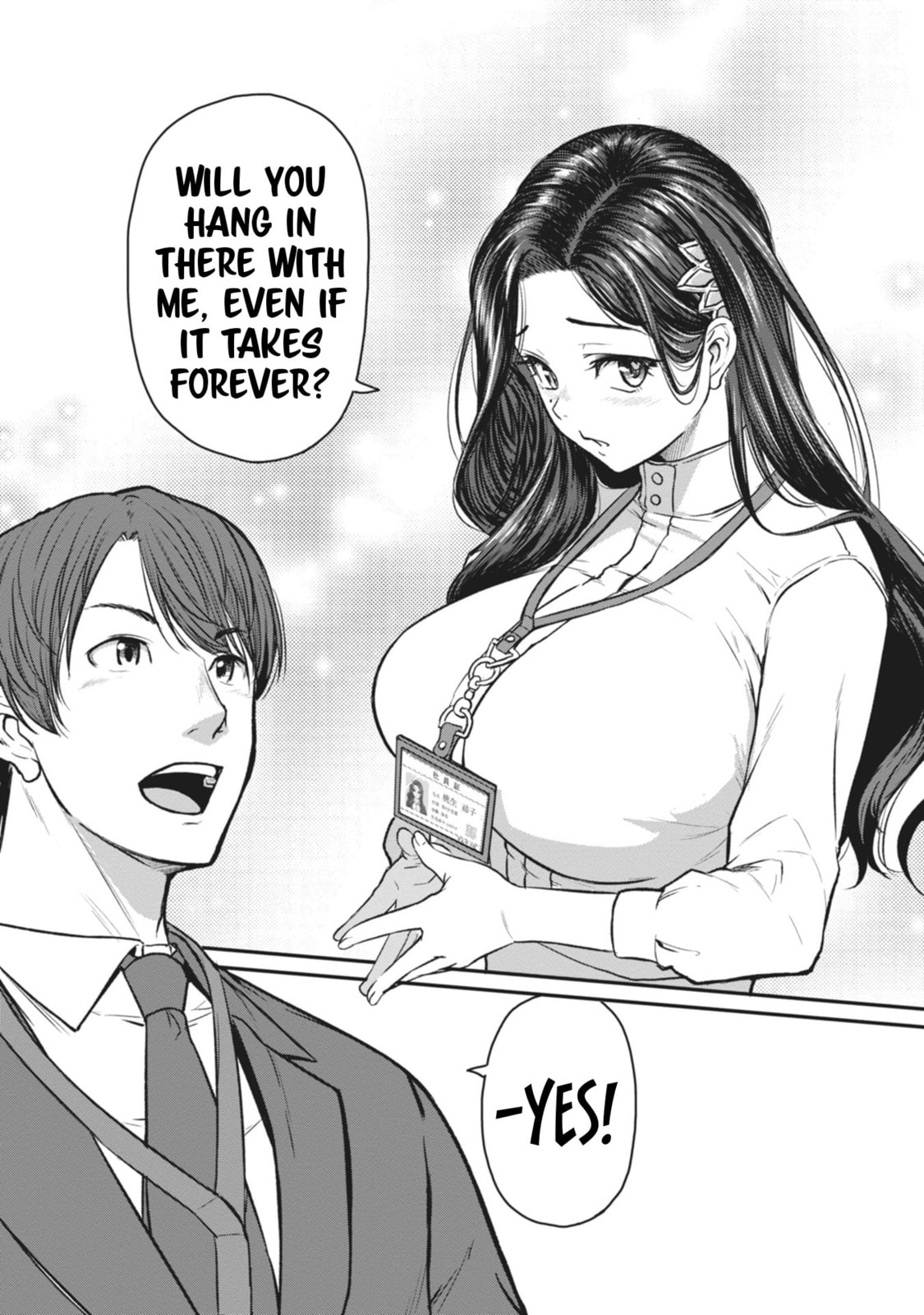 On My Way Home from Work, My Beautiful Single Beauty Boss Asked Me to Do Something for Her. Chapter 14 page 18 - 
