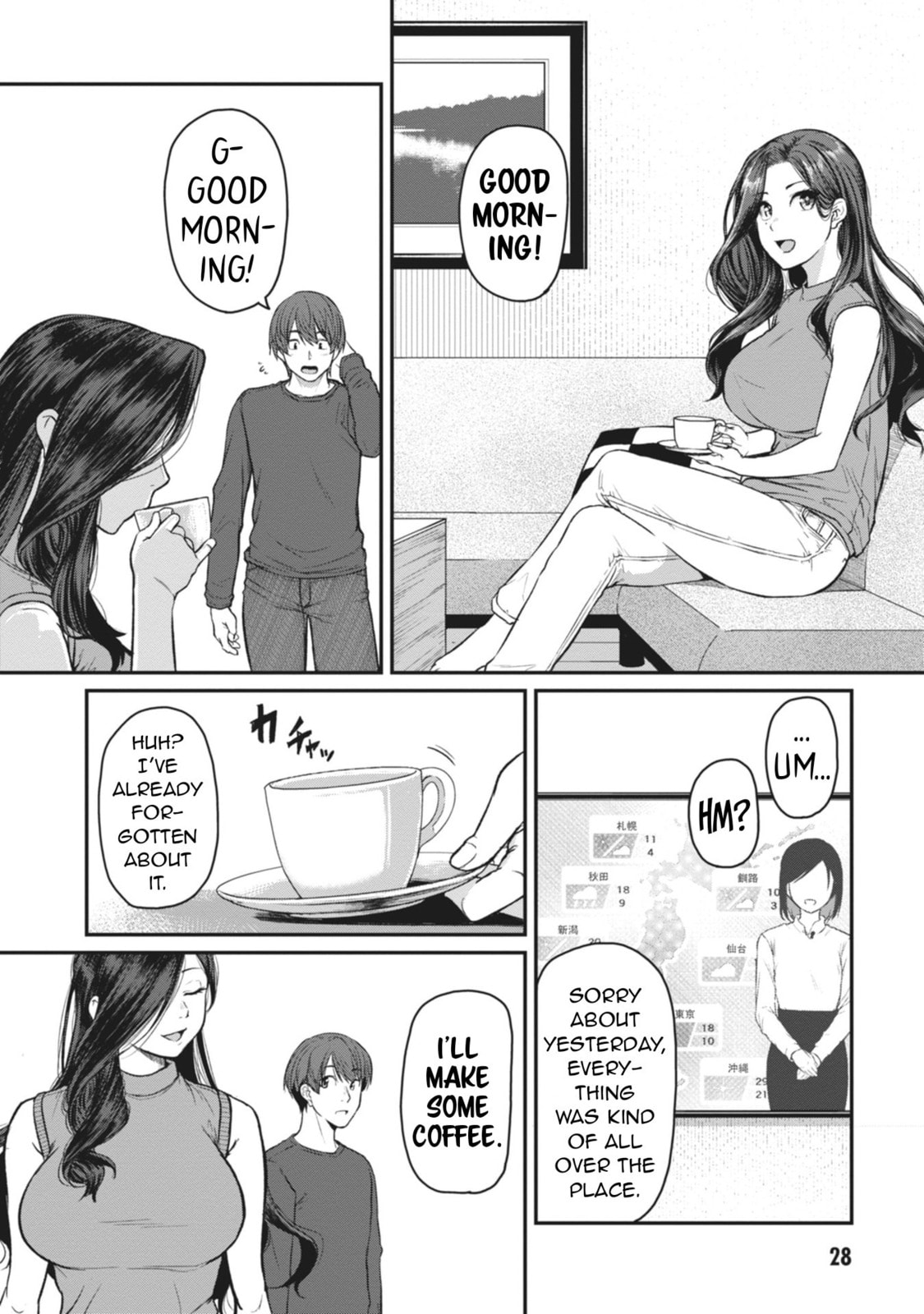On My Way Home from Work, My Beautiful Single Beauty Boss Asked Me to Do Something for Her. Chapter 14 page 5 - 