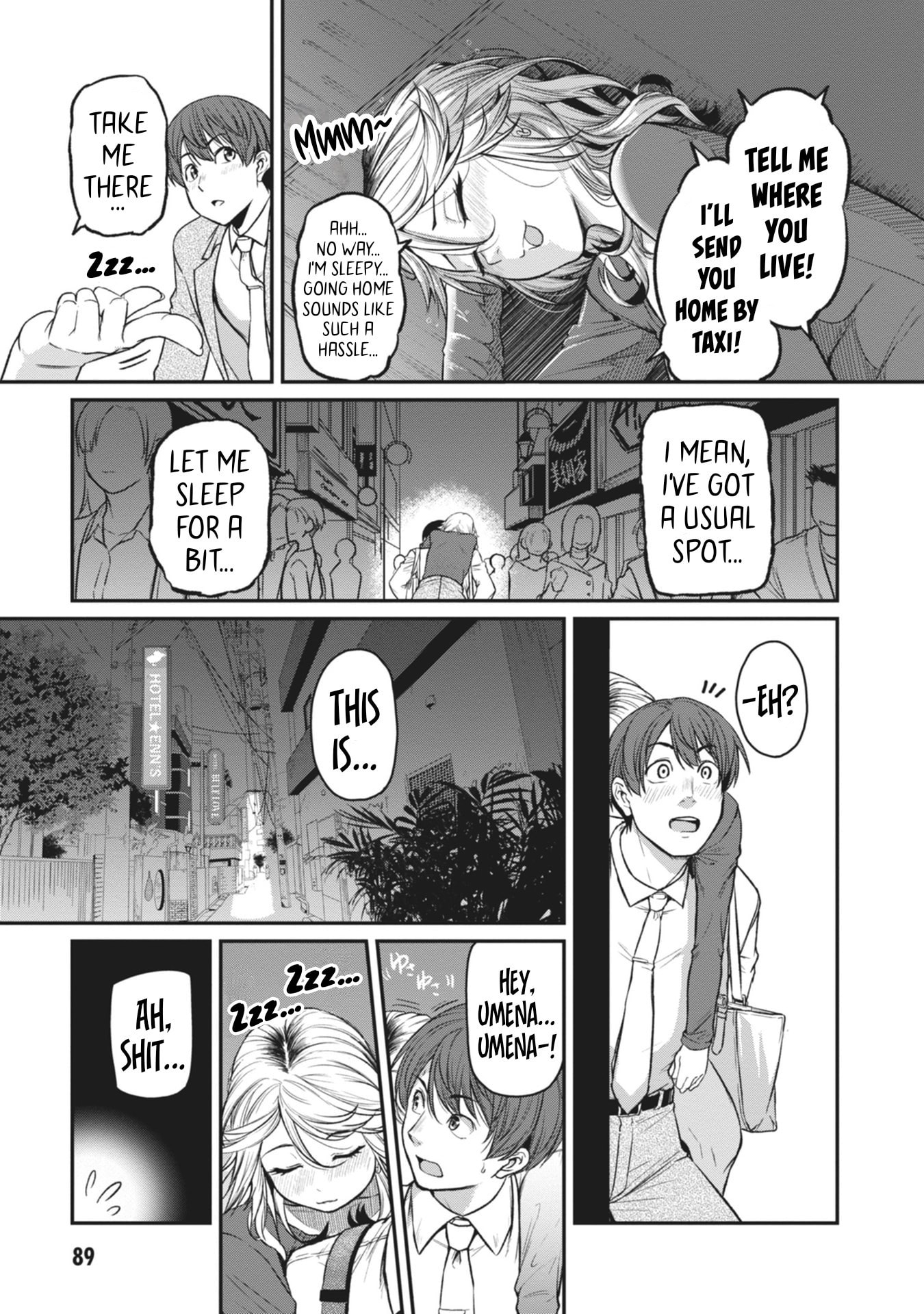On My Way Home from Work, My Beautiful Single Beauty Boss Asked Me to Do Something for Her. Chapter 16 page 14 - 