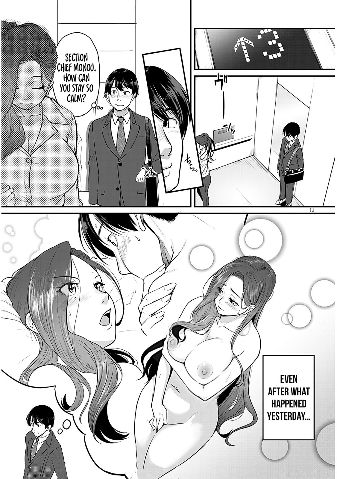 On My Way Home from Work, My Beautiful Single Beauty Boss Asked Me to Do Something for Her. Chapter 2 page 15 - 