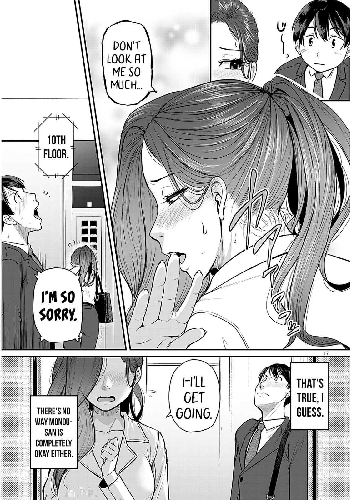 On My Way Home from Work, My Beautiful Single Beauty Boss Asked Me to Do Something for Her. Chapter 2 page 19 - 