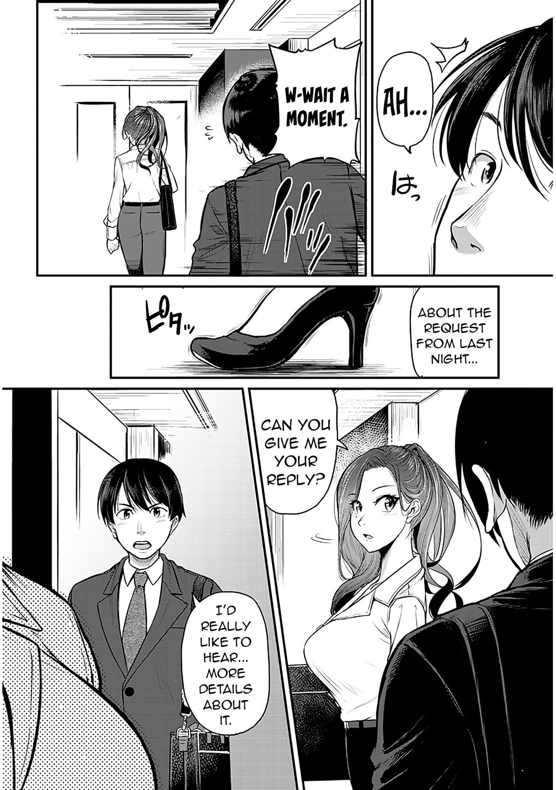On My Way Home from Work, My Beautiful Single Beauty Boss Asked Me to Do Something for Her. Chapter 2 page 20 - 