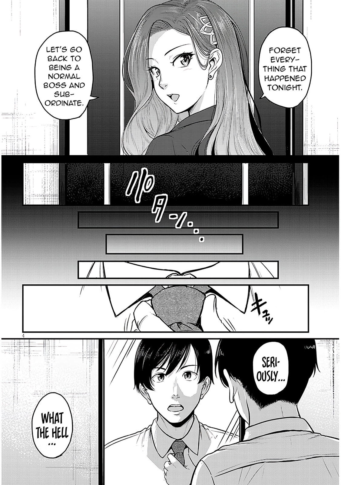 On My Way Home from Work, My Beautiful Single Beauty Boss Asked Me to Do Something for Her. Chapter 2 page 6 - 