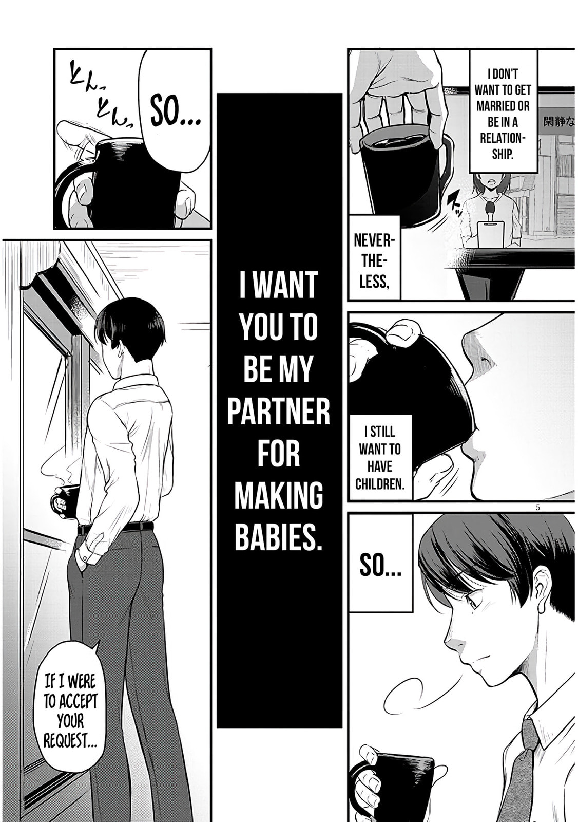 On My Way Home from Work, My Beautiful Single Beauty Boss Asked Me to Do Something for Her. Chapter 2 page 7 - 