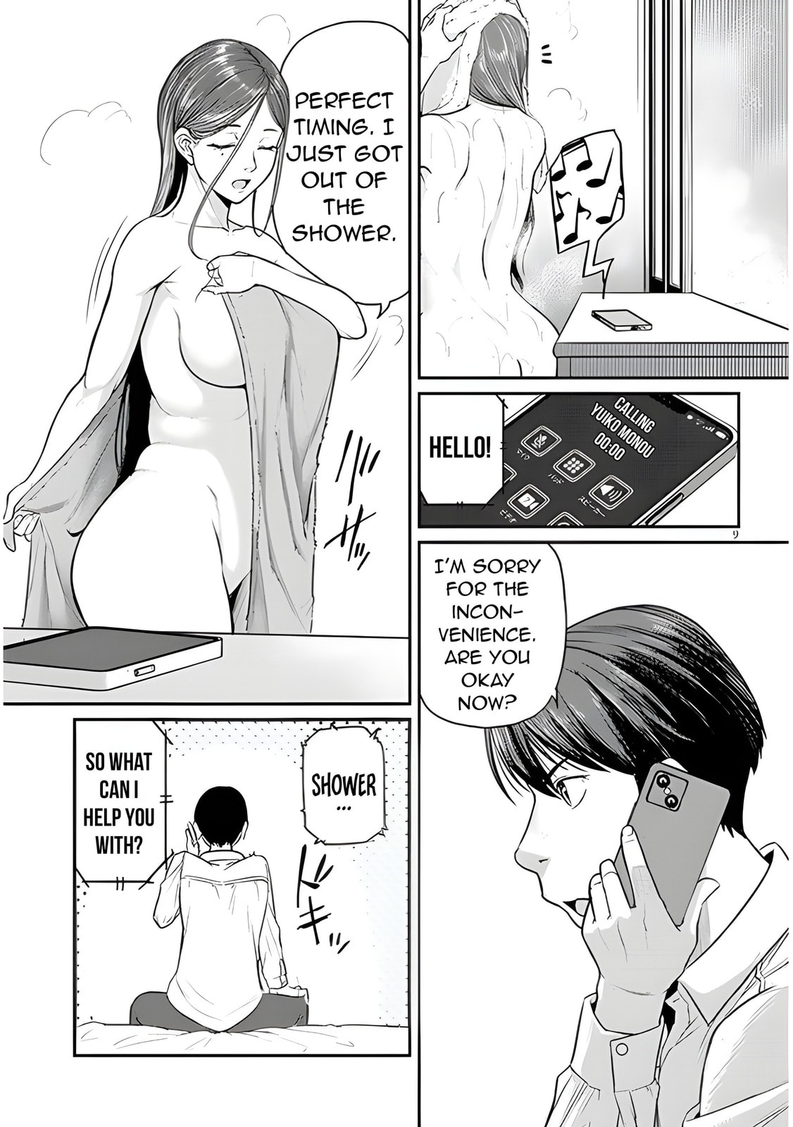 On My Way Home from Work, My Beautiful Single Beauty Boss Asked Me to Do Something for Her. Chapter 3 page 11 - 
