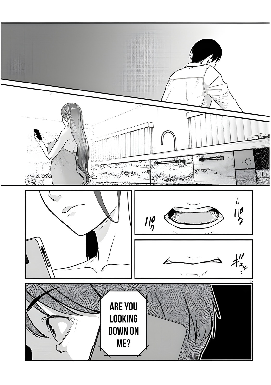 On My Way Home from Work, My Beautiful Single Beauty Boss Asked Me to Do Something for Her. Chapter 3 page 17 - 