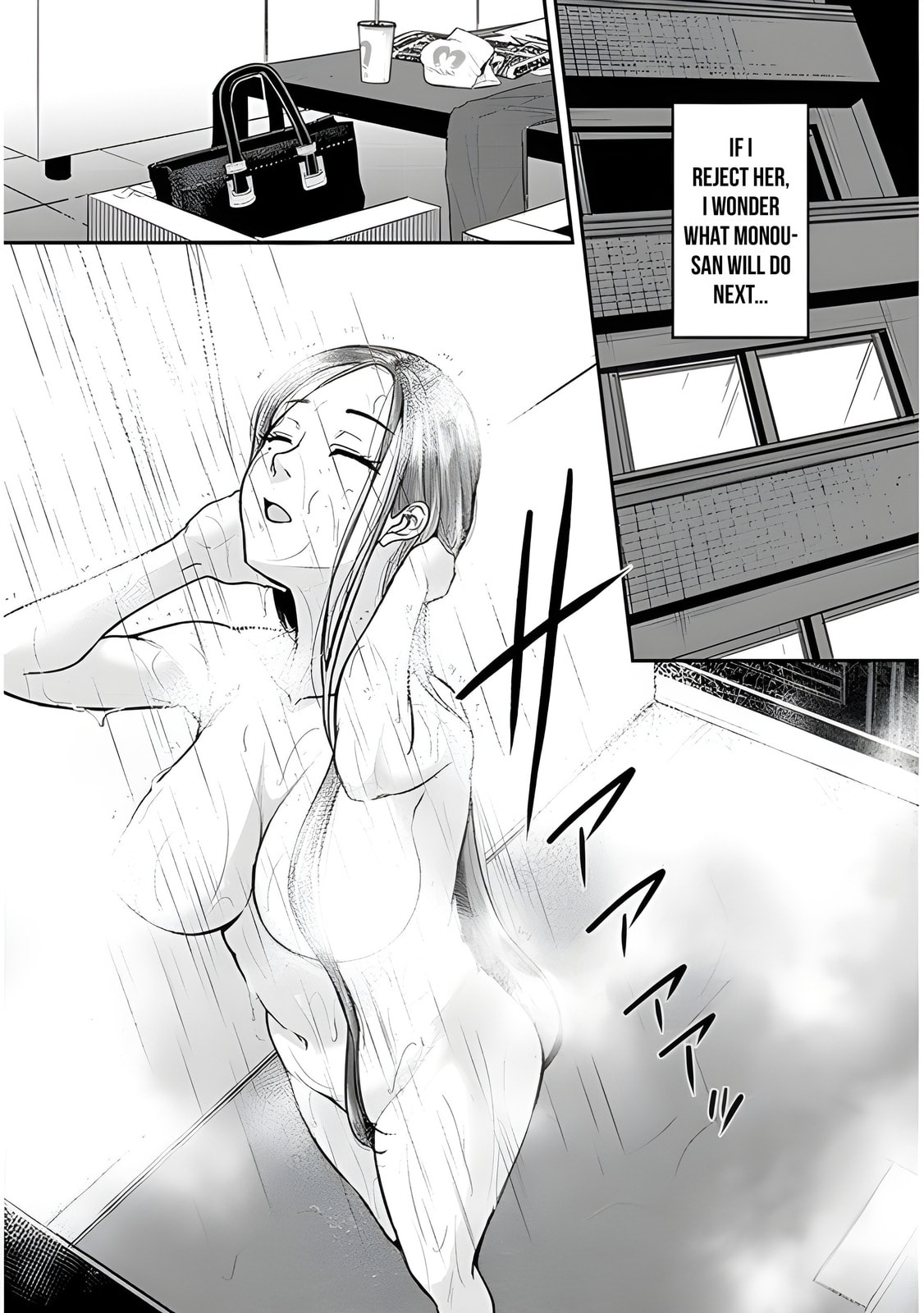 On My Way Home from Work, My Beautiful Single Beauty Boss Asked Me to Do Something for Her. Chapter 3 page 10 - 