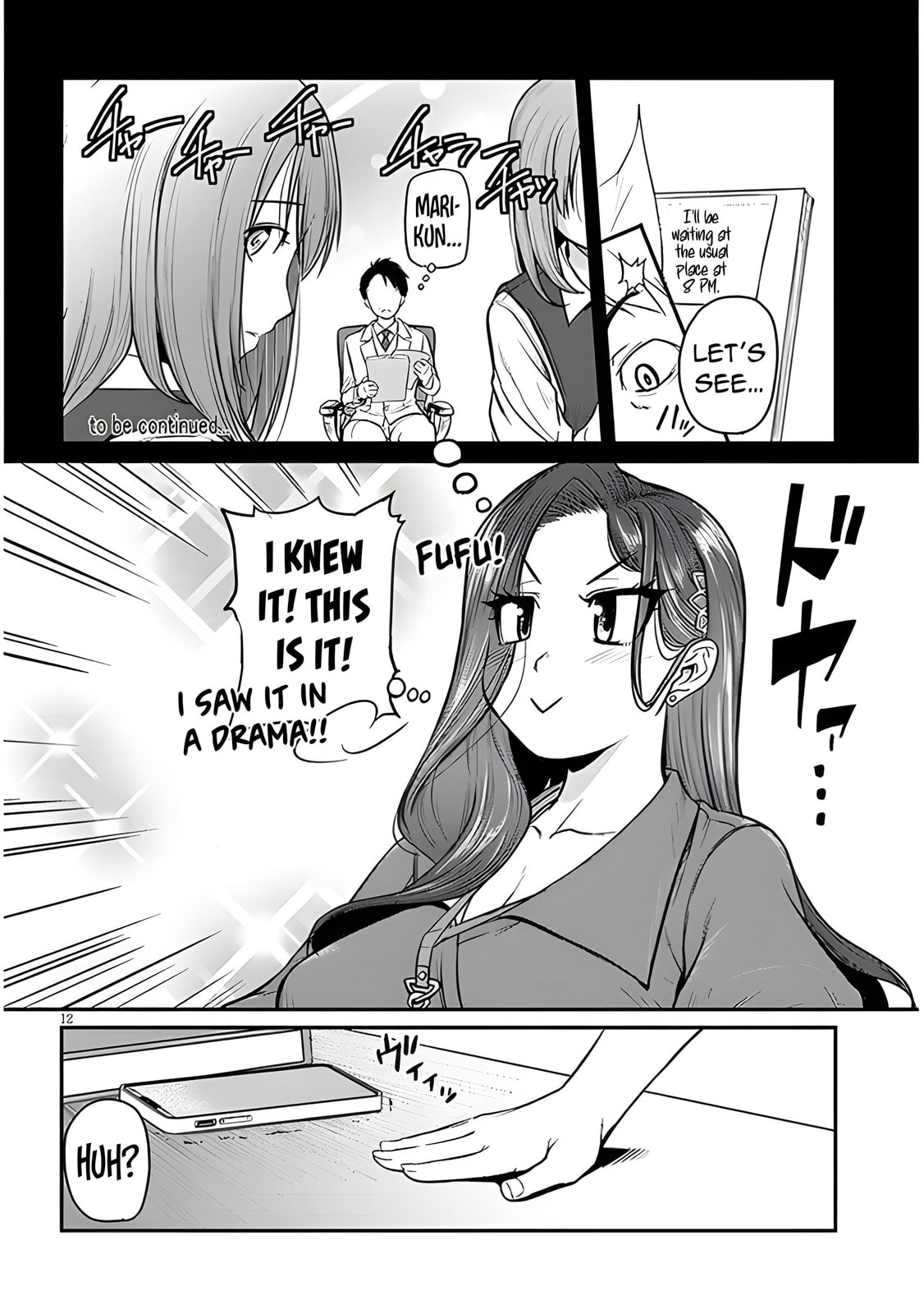 On My Way Home from Work, My Beautiful Single Beauty Boss Asked Me to Do Something for Her. Chapter 4 page 14 - 