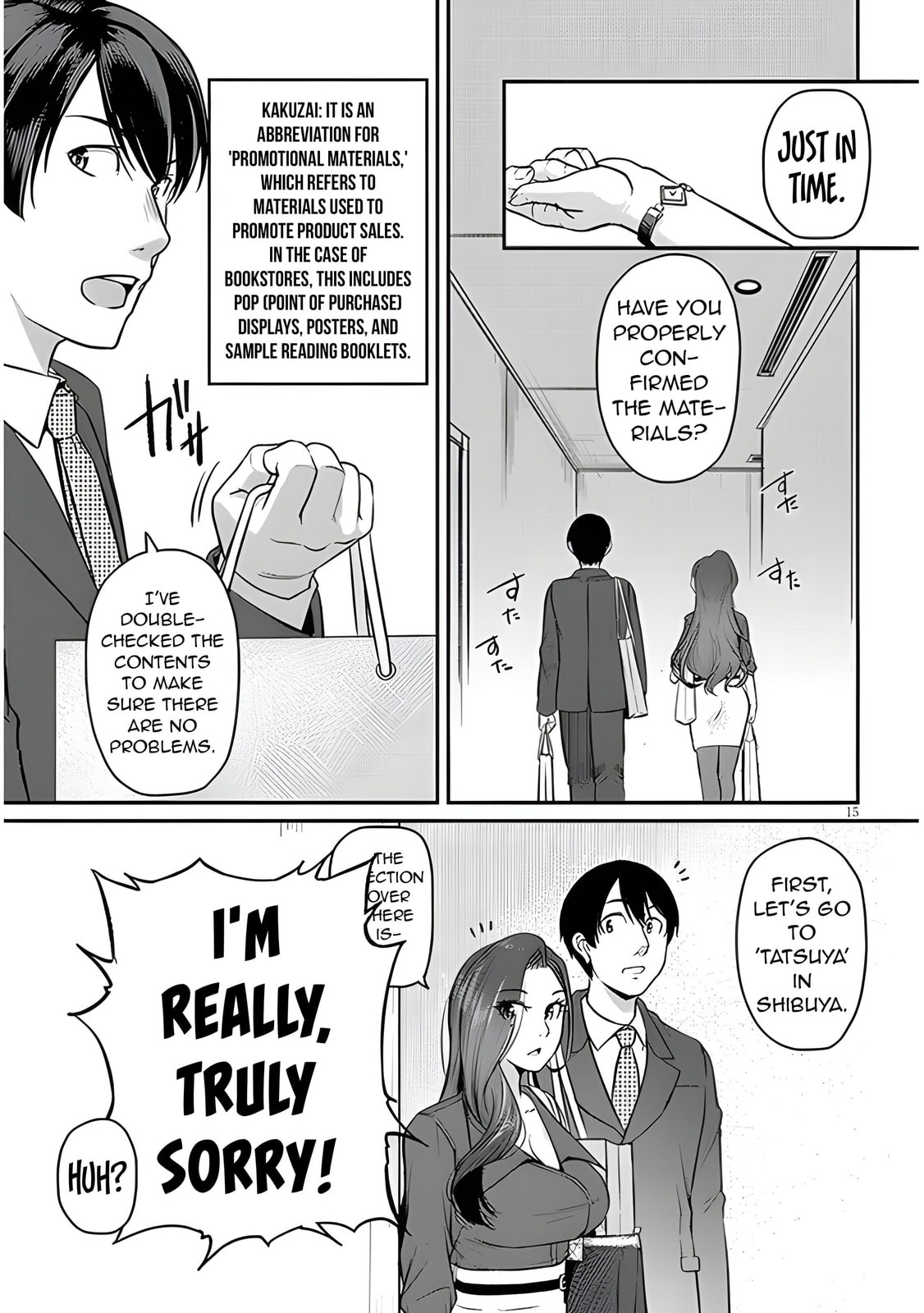 On My Way Home from Work, My Beautiful Single Beauty Boss Asked Me to Do Something for Her. Chapter 4 page 17 - 