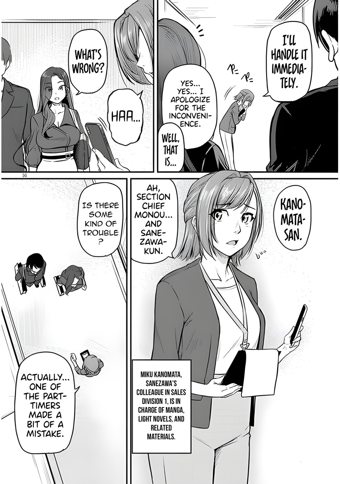 On My Way Home from Work, My Beautiful Single Beauty Boss Asked Me to Do Something for Her. Chapter 4 page 18 - 