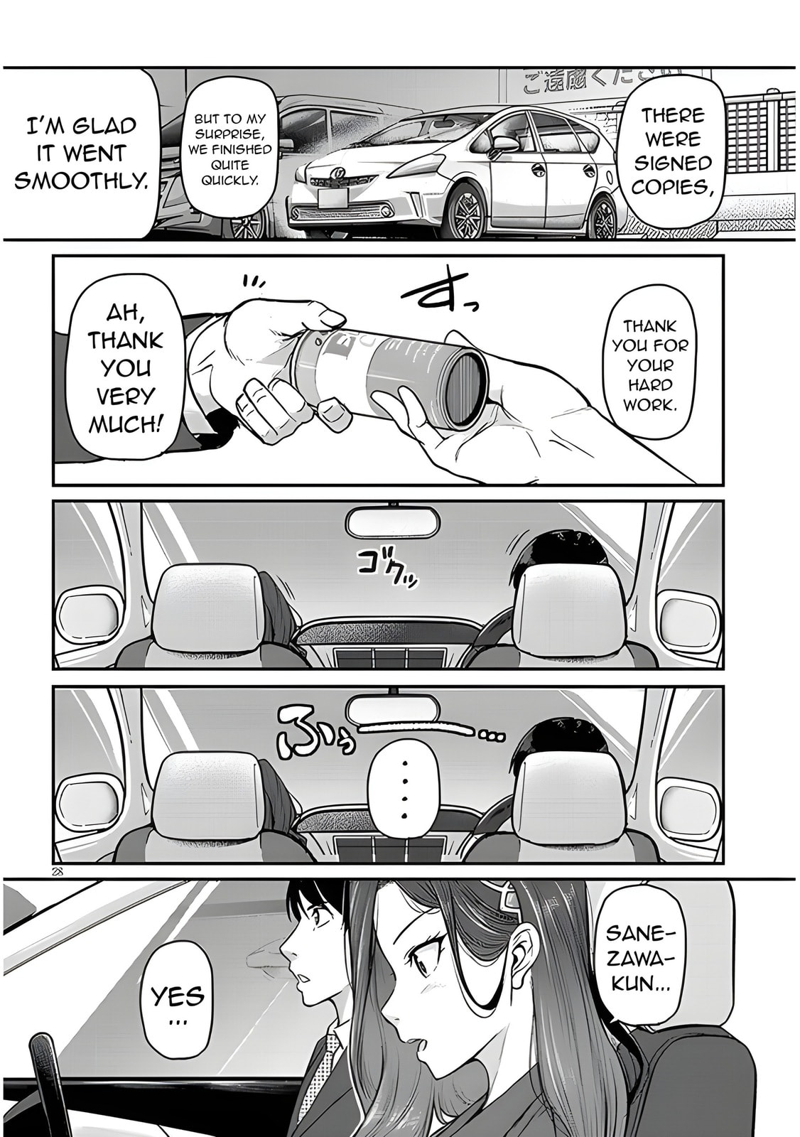 On My Way Home from Work, My Beautiful Single Beauty Boss Asked Me to Do Something for Her. Chapter 4 page 30 - 